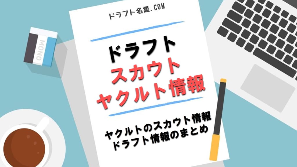 バイオ燃料 何に使われる